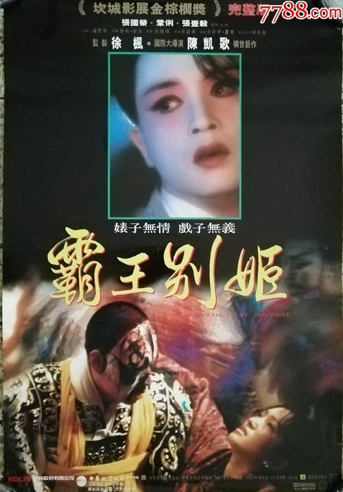 青年会专业书院文凭毕业证怎么制作